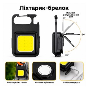 Ліхтарик-брелок акумуляторний 3в1 з магнітом та USB Type-C