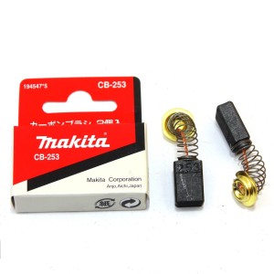 Вугільні щітки MAKITA СВ-253 (194547-5) 2 шт. в комплекті