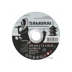 Диск відрізний по металу/нержав. сталі SAMURAI ТМ VIROK : Ø= 125х22.23 мм, t= 1.2 мм (25шт/уп)