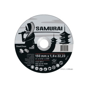 Диск відрізний по металу/нержав. сталі SAMURAI ТМ VIROK : Ø= 150х22.23 мм, t= 1.0 мм (25шт/уп)
