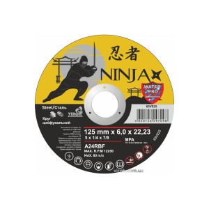 Диск шліфувальний по металу NINJA : тип 27, Ø= 125 х 22.23 мм, t= 6,0 мм (10шт/уп)