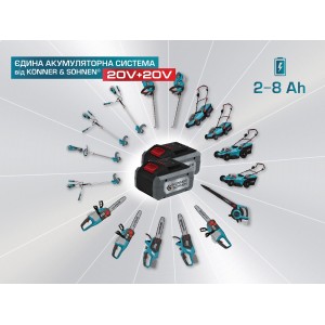Акумулятор літієвий 20В KS 20V4-2