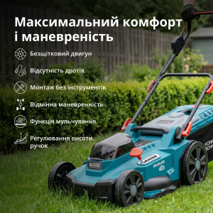 Акційний набір для догляду за газоном KS 43LM-BCT40V-SET