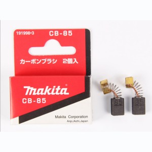 Вугільні щітки MAKITA CB-85 (191998-3) 2 шт. в комплекті