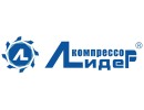 Лідер