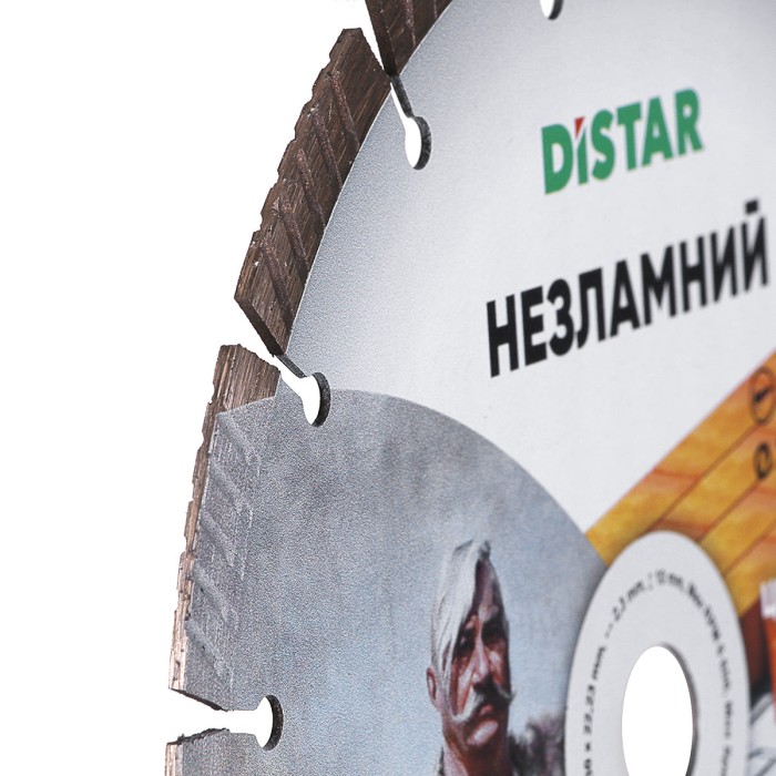 Круг алмазний вiдрiзний 1A1RSS/C3 230x2,3/1,5x10x22,23-16-HIT Незламний Круг алмазний вiдрiзний 1A1RSS/C3 230x2,3/1,5x10x22,23-16-HIT Незламний