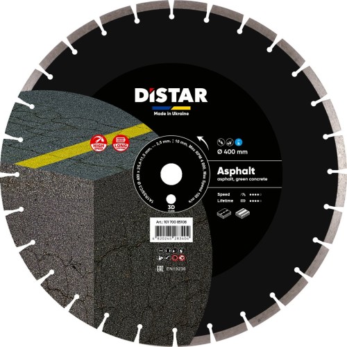 Круг алмазний вiдрiзний 1A1RSS/C3 400x3,5/2,5x10x25,4-11,5-28 HIT Asphalt
