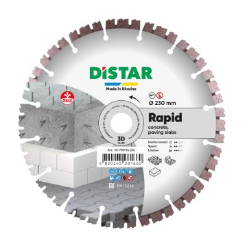 Круг алмазний вiдрiзний 1A1RSS/C3 230x2,4/1,5x10x22,23-16 HIT Rapid