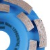 Фреза алмазна DGS-S 100/22,23-14 Beton
