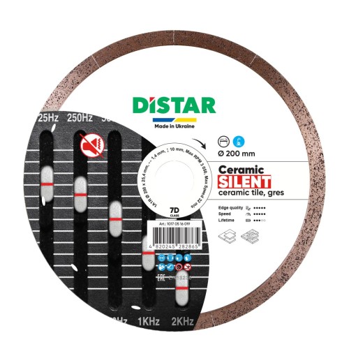 Круг алмазний вiдрiзний 1A1R 200x1,4x10x25,4 Ceramic Silent