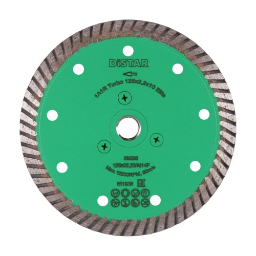 Круг алмазний вiдрiзний Turbo 125x2,2x10x22,23/M14F Elite