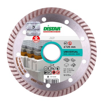 Круг алмазний вiдрiзний Turbo 125x2,2x8x22,23 Bestseller Universal