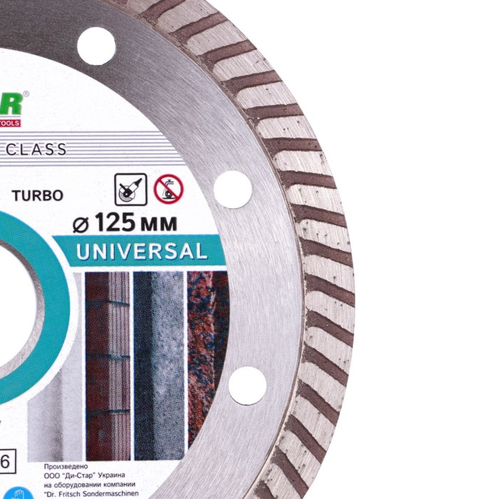 Круг алмазний вiдрiзний Turbo 125x2,2x8x22,23 Bestseller Universal Круг алмазний вiдрiзний Turbo 125x2,2x8x22,23 Bestseller Universal