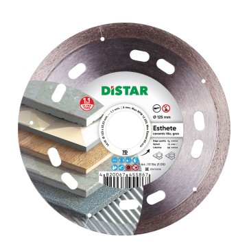 Круг алмазний вiдрiзний 1A1R 125x1,1/0,8x8x22,23 Esthete