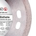 Круг алмазний вiдрiзний 1A1R 125x1,1/0,8x8x22,23 Esthete