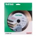 Круг алмазний вiдрiзний 1A1R 200x1,4/1/1,6x25x25,4 Edge