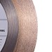 Круг алмазний вiдрiзний 1A1R 250x1,4/1/1,6x25x25,4 Edge
