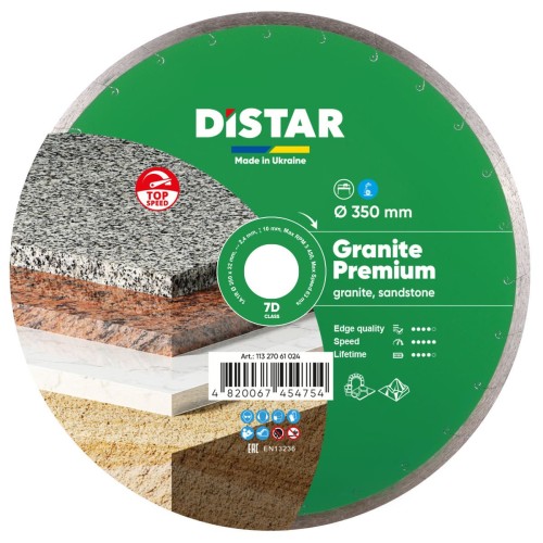 Круг алмазний вiдрiзний 1A1R 350x2,4x10x32 Granite Premium