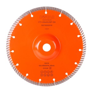 Круг алмазний вiдрiзний 1A1R Turbo 230x2,3x9x22,23/F Laser CTH 230x22,23F GM