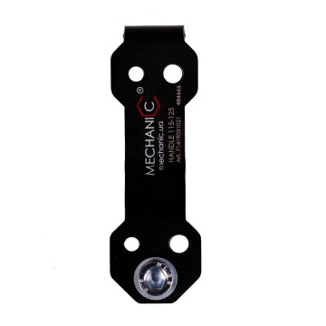 Кронштейн для КШМ HANDLE 115-125
