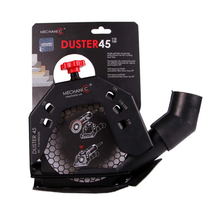 Кожух накладний на КШМ DUSTER 45 115-125 Кожух накладний на КШМ DUSTER 45 115-125