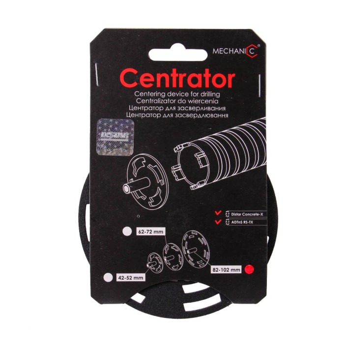 Центратор для засвердлювання Centrator 82/102 Центратор для засвердлювання Centrator 82/102