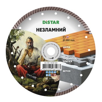 Круг алмазний вiдрiзний Turbo 230x2,3x9x22,23 Незламний