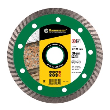 Круг алмазний вiдрiзний Turbo 125x2,2x8x22,23 Baumesser Stein PRO