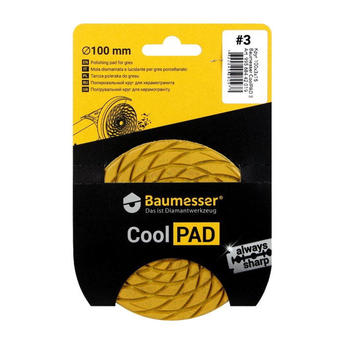 Круг 100x3x15 Baumesser CoolPAD 3 Круг 100x3x15 Baumesser CoolPAD 3