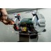 MFE 40 Штроборіз