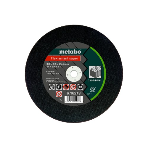 Flexiamant super 300x3,0x25,4 камінь, TF 41 (616212000)