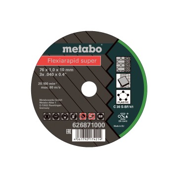 5 Flexiarapid Super 76x1,0x10,0 мм Universal (626871000)