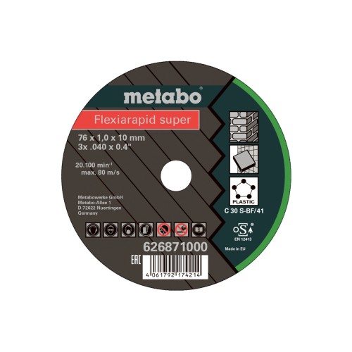 5 Flexiarapid Super 76x1,0x10,0 мм Universal (626871000)