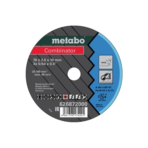 3 Combinator 76x2,0x10 мм Inox, TF 41 (626872000)