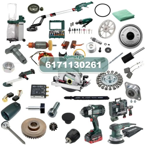 Гвинт із шестигранною головкою B 4.8X32 DEL Metabo (6171130261)
