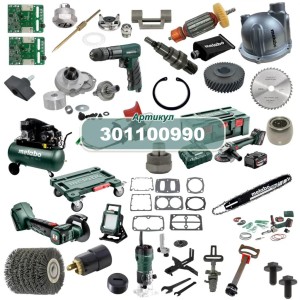 Гайковий ключ Metabo (301100990)