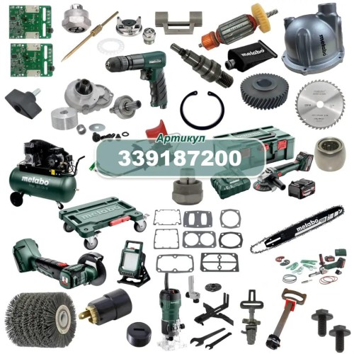 Скоба для кріплення. кабель Metabo (339187200)