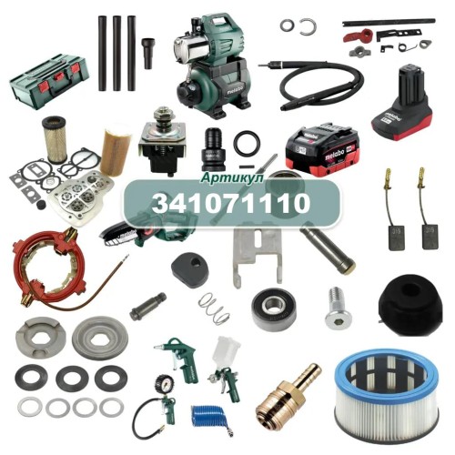 Тримач (G..A|W..F9|18LTX..125) Metabo (341071110)