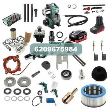ГАЙКА ФЛАНЦЕВА M 10 DEG./GEARING REC Metabo (6209675984)