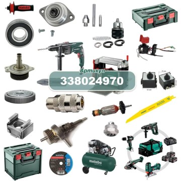 Табличка Metabo (338024970)
