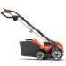 Скарифікатор електричний HUSQVARNA S 138C (9679223‑01)
