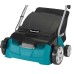 Аератор електричний MAKITA UV3200