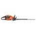 Акумуляторні ножиці для живоплоту HUSQVARNA 536LiHD60X (9667294-02)