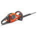 Акумуляторні ножиці для живоплоту HUSQVARNA 536LiHD60X (9667294-02)