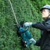 Акумуляторні ножиці для живоплоту MAKITA DUH551Z (без акумулятора)