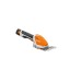 Акумуляторні ножиці для трави і кущів STIHL HSA 26 SET (HA030113506)