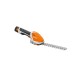 Акумуляторні ножиці для трави і кущів STIHL HSA 26 SET (HA030113506)