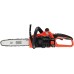Акумуляторна ланцюгова пила BLACK+DECKER GKC1825L20