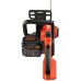 Акумуляторна ланцюгова пила BLACK+DECKER GKC1825L20