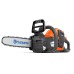 Акумуляторна ланцюгова пила HUSQVARNA 225i KIT (АКБ+ЗП)